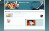 05 kholodnoe more