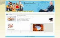 05 pesochnyj zamok