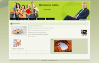 05 posle dozhdya