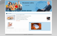 05 prostoj