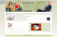 05 proventsialnyj
