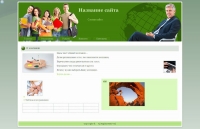 05 simfoniya trav
