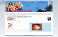 05 talaya voda