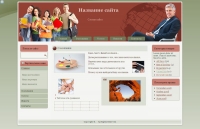 20 olivka