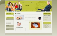 20 pastbishchnaya