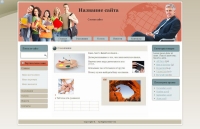 20 predrassvetnyj tuman
